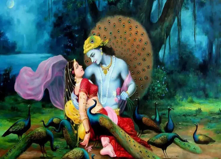 Offbeat: इस श्राप के कारण इतना प्रेम करने के बाद भी राधा कृष्ण नहीं हो पाए एक, झेलना पड़ा वियोग