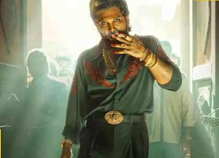 Pushpa 2: The Rule  ने रचा इतिहास, पहले दिन 282 करोड़ रुपये कमाए, RRR, KGF 2 के तोड़े रिकॉर्ड