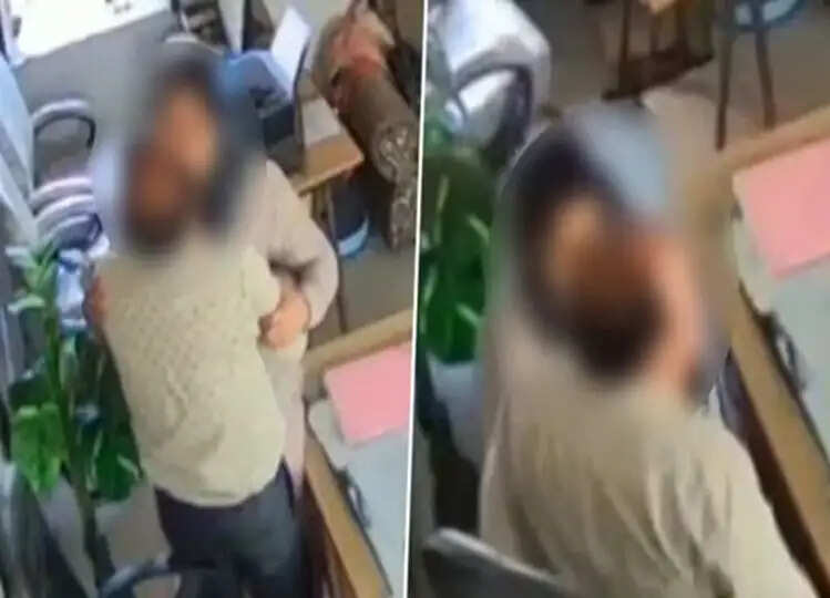 Rajasthan: स्कूल में ही प्रिंसिपल और टीचर ने कर दी अश्लीलता की हदें पार, वायरल हो रहा वीडियो, दोनों निलंबित