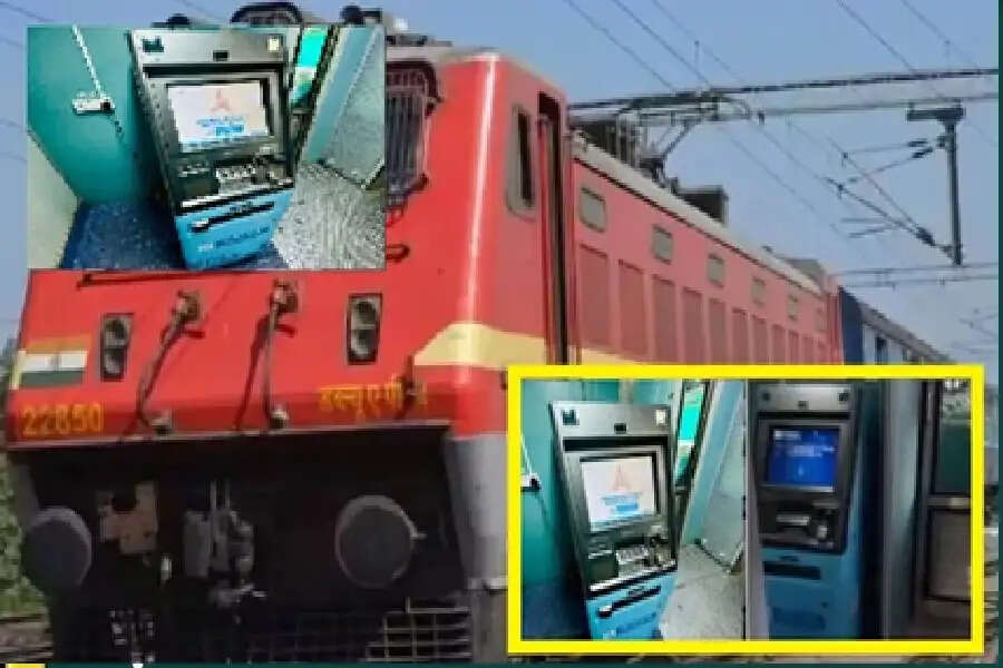 अब ट्रेन में ही निकाल पाएंगे कैश! आ गई है नई सुविधा, जानें डिटेल्स