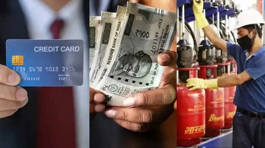 Rules Change-&nbsp;1&nbsp;अक्टूबर से बदल गए हैं गैस सिलेंडर से लेकर&nbsp;FD&nbsp;तक के नियम, जानिए पूरी डिटेल्स