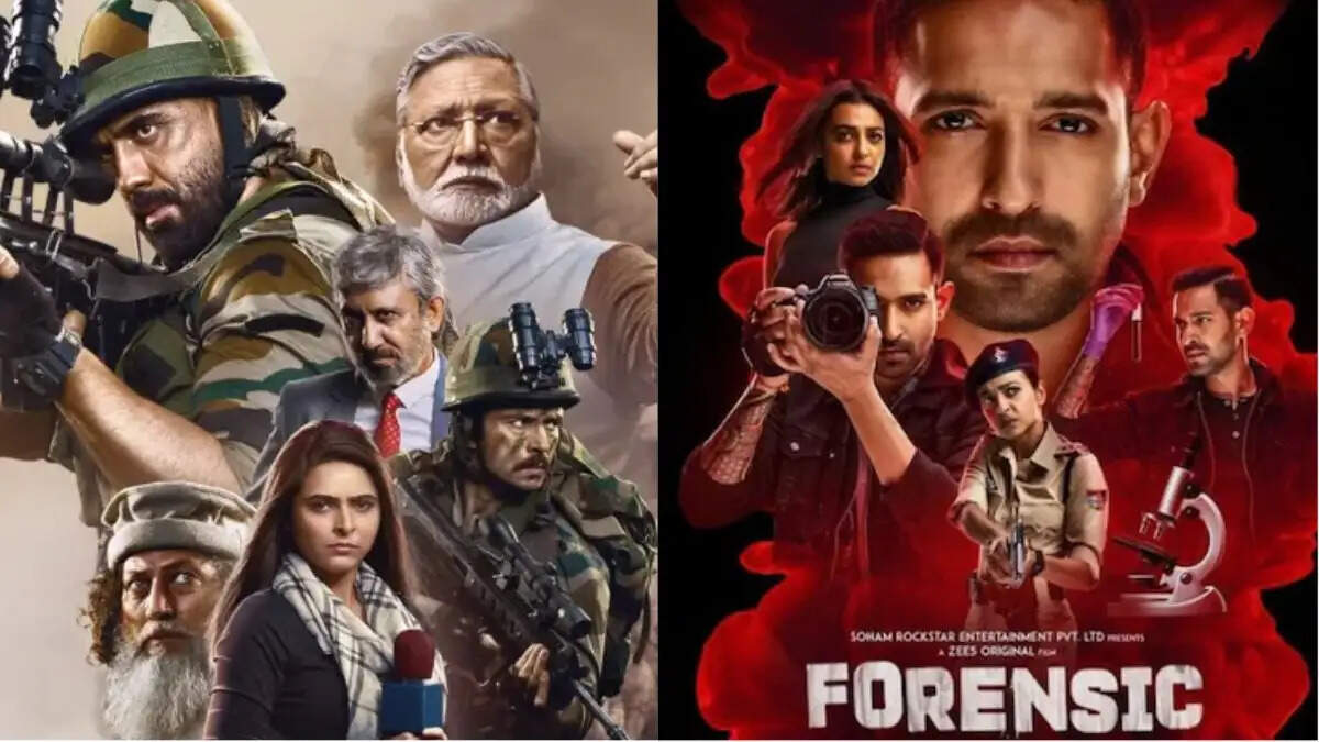 Entertainment News- &nbsp;मनोरंजन से भरपूर OTT पर मौजूद इन फिल्मों को देख डाले, दिन हो जाएगा शानदार