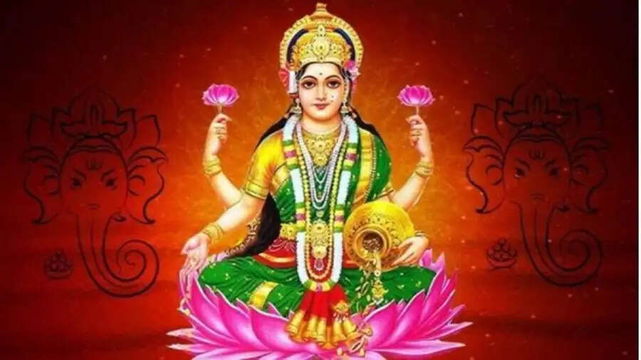 Jyotish Tips- मॉ लक्ष्मी घर में प्रवेश कर रही हैं, ऐसे करें पहचान