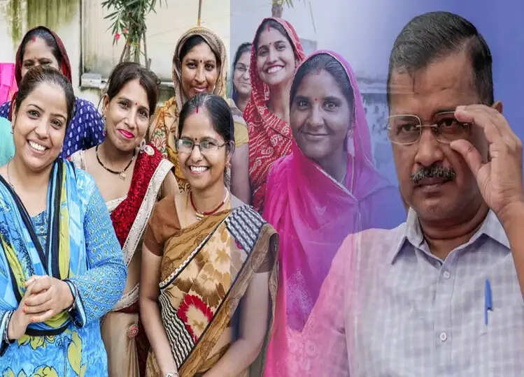 Mahila Samman Yojana के लिए कैसे करें आवेदन, केजरीवाल ने दिया जवाब
