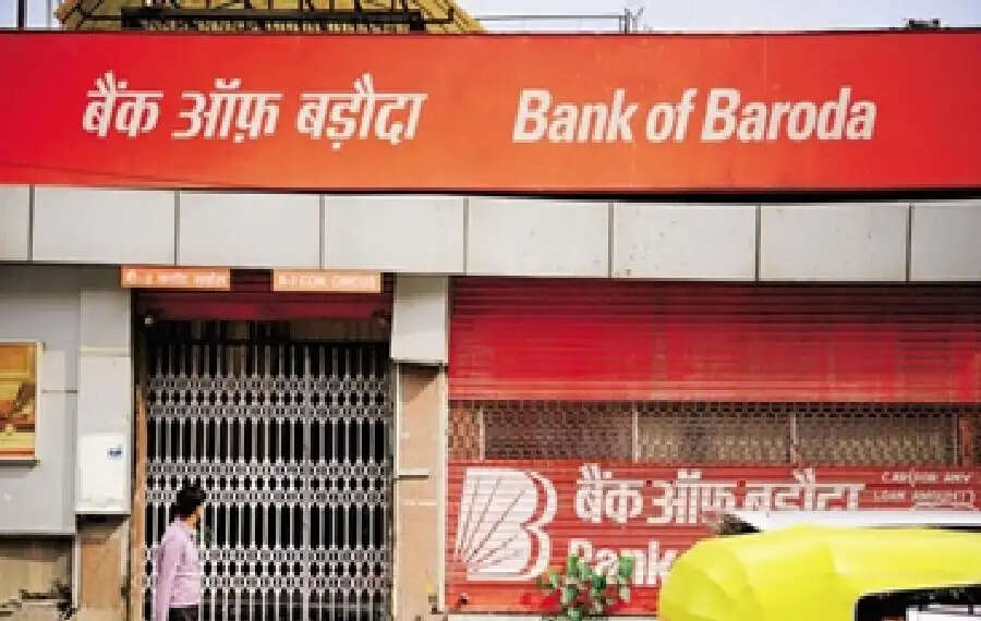 Bank of Baroda HR Recruitment 2025: 146 सीनियर रिलेशनशिप मैनेजर और अन्य पदों के लिए करें आवेदन, चेक करें डिटेल्स