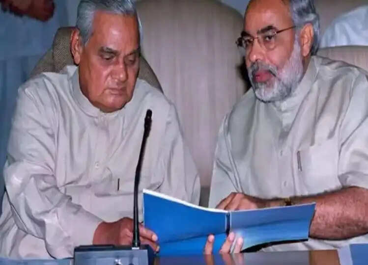 Atal Bihari Vajapayee Birth Anniversary: पीएम मोदी ने 100वीं जयंती पर दी श्रद्धांजलि, पोस्ट किया ये इमोशनल नोट