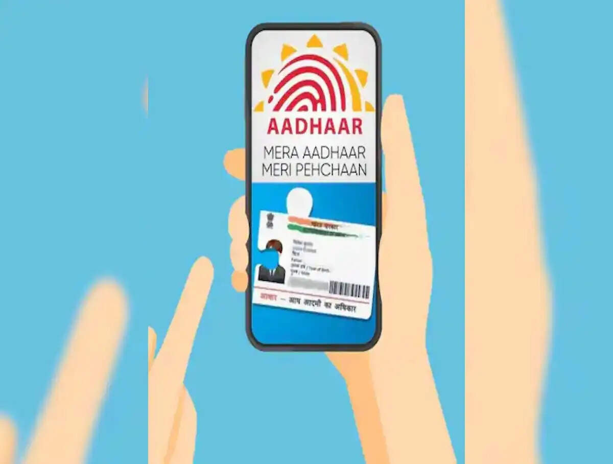 Aadhaar Card  Update- आधार कार्ड कि इन डिटेल्स को अपडेट कराने में लगता हैं इतना चार्ज, जानिए पूरी डिटेल्स