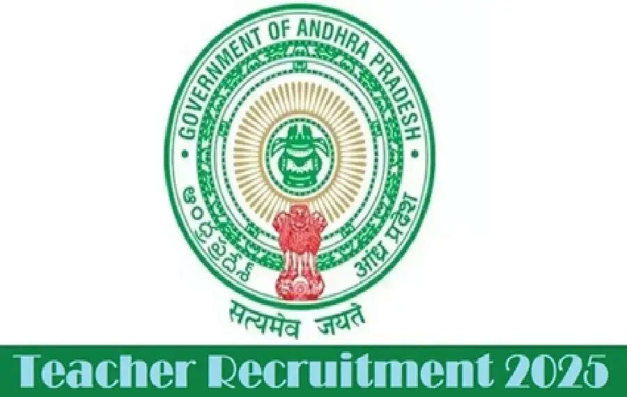 Teacher Recruitment 2025:16,347 रिक्त पदों के लिए अप्रैल के पहले सप्ताह से एग्जाम होंगे शुरू, चेक करें डिटेल्स