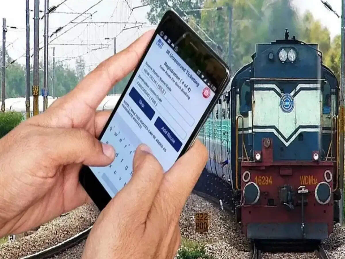 Train Ticket: क्या आप अक्सर ट्रेन से सफर करते हैं, तो इस ऐप से करें टिकट बुक मिलेगी&nbsp;3% छूट