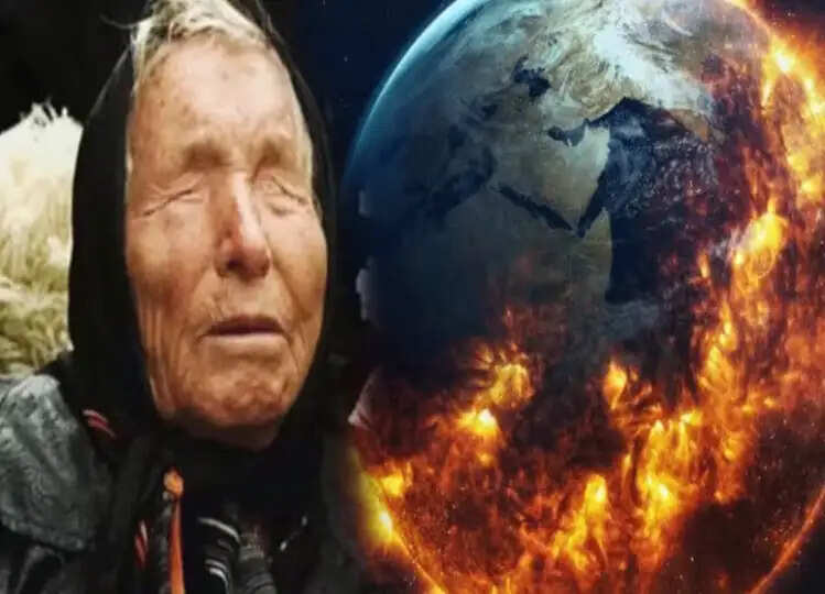 आखिर कौन थी Baba Vanga, जिन्होंने भविष्यवाणी की है कि '2025 से दुनिया का अंत हो जाएगा शुरू'