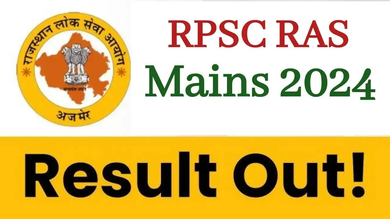 Result 2025- RPSC ने RAS मेंस 2024 का परिणाम जारी किया, ऐसे देखें आपना परिणाम