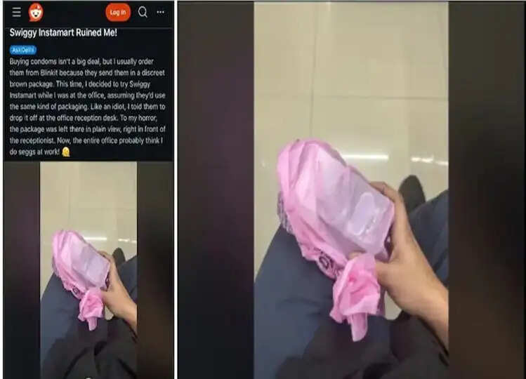 Viral: ऑफिस में शख्स ने स्विगी इंस्टमार्ट से आर्डर कर दिया कंडोम और फिर हुआ कुछ ऐसा कि उठानी पड़ी शर्मिंदगी