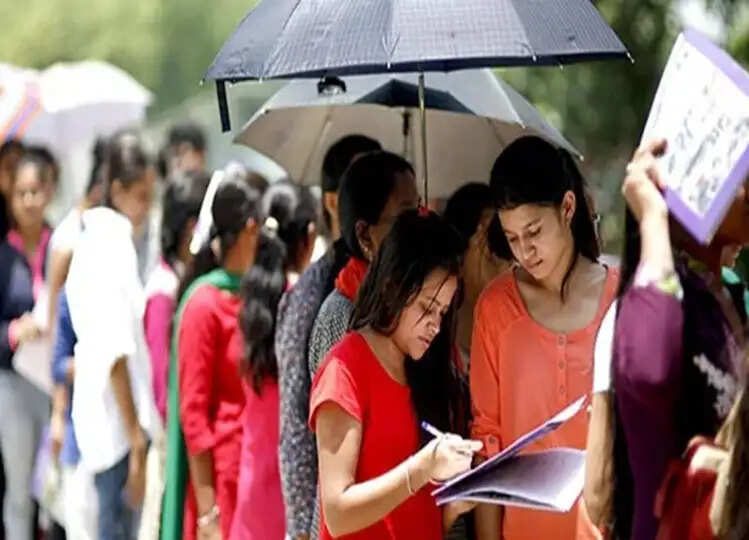 RPSC Teacher Recruitment 2024: 2129 पदों के लिए नोटिफिकेशन हुआ जारी, चेक करें डिटेल्स