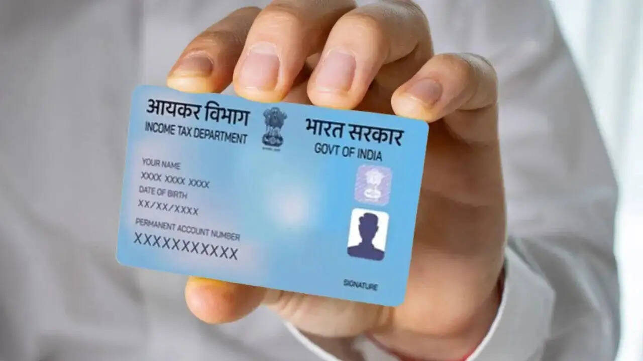 Pan Card- क्या आपके पैन कार्ड में नाम गलत हो गया है, तो घर बैठ इस आसान प्रोसेस करें सही