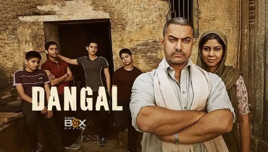 Entertainment News- इन बॉलीवुड फिल्मों ने की हैं&nbsp;ताबड़तोड़ कमाई, आकड़ें जानकर हैरान हो जाएंगे आप
