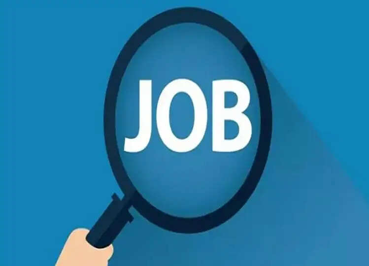 Bumper recruitment: 575 लेक्चरर पदों पर आवेदन करने का सुनहरा मौका, इतना मिलेगा वेतन