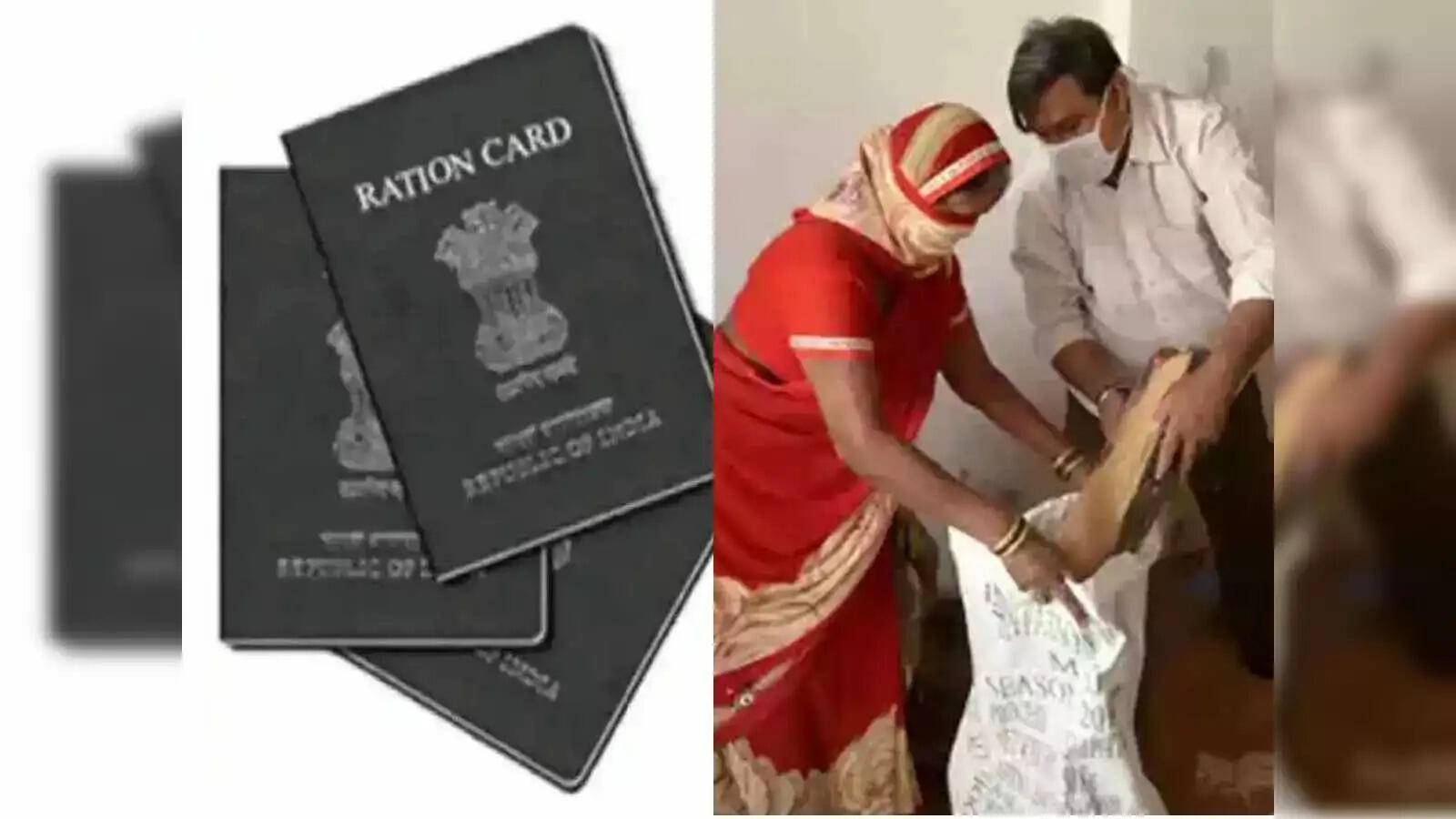 Ration Card Tips- क्या आपका नाम राशन कार्ड से कट गया हैं, जुड़वाने के लिए अपनाएं ये टिप्स