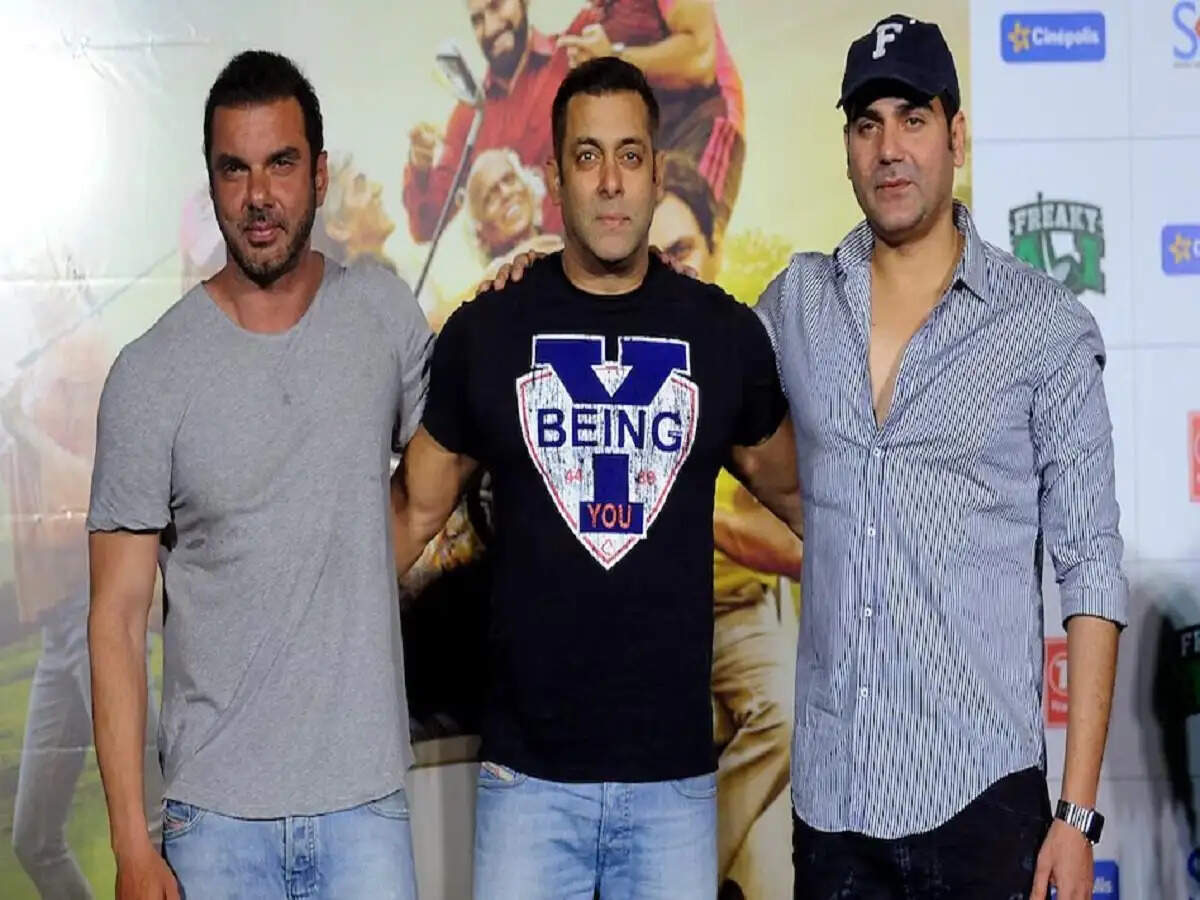 Entertainment News- कितने पढ़े लिखे हैं सलमान खान और उनके भाई, क्या आप जानते हैं