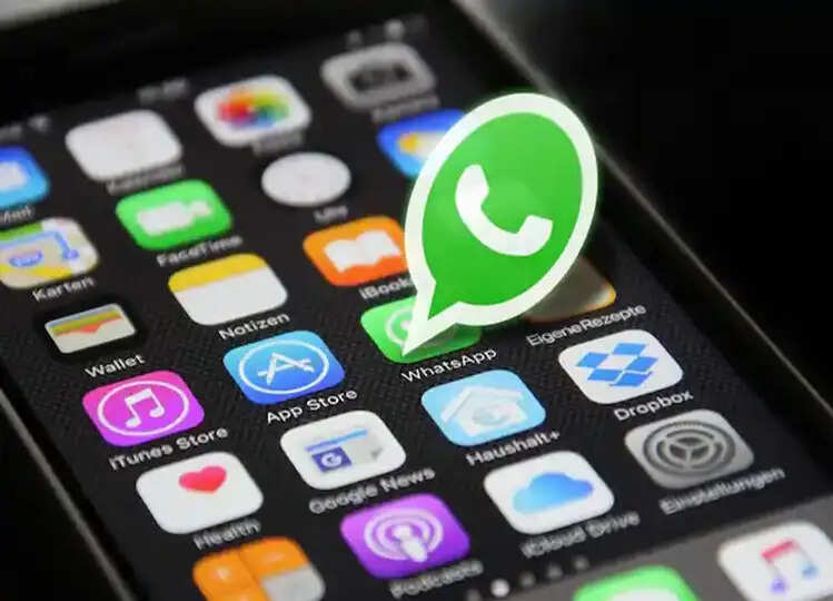 Whatsapp Feature: अब नहीं भेज पाएंगे फर्जी फोटोज, आ गया ये शानदार फीचर, क्लिक कर जानें डिटेल्स