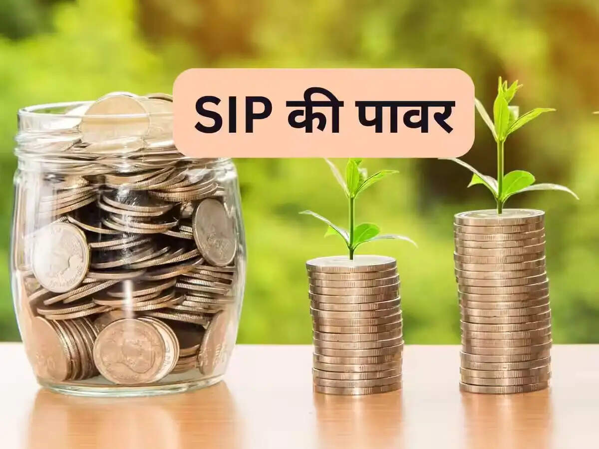 SIP Tips- अगर बनना चाहते हैं करोड़पति, म्यूचुअल फंड SIP के ये सीक्रेट जान लें