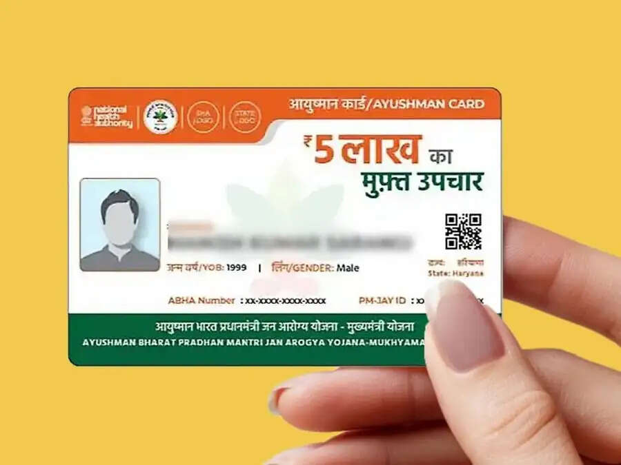 Ayushman Card&nbsp;Yojana-&nbsp;क्या आयुष्मान कार्ड से देश के किसी भी अस्पताल में करा सकते हैं मुफ्त इलाज, जानिए क्या कहता हैं नियम