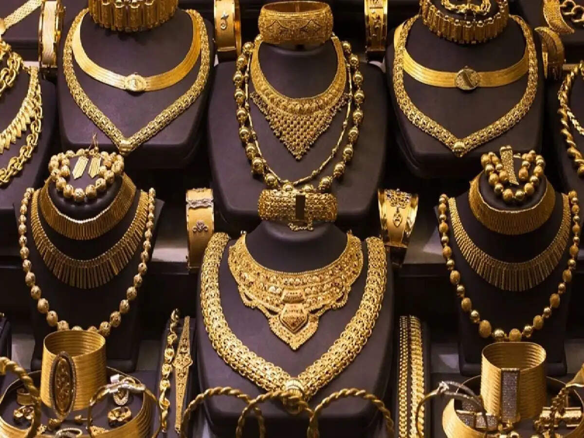 Gold, Silver Prices  Today: 21 मई को फिर गिरी सोने चांदी की कीमतें, क्लिक कर जानें अपने शहर का भाव