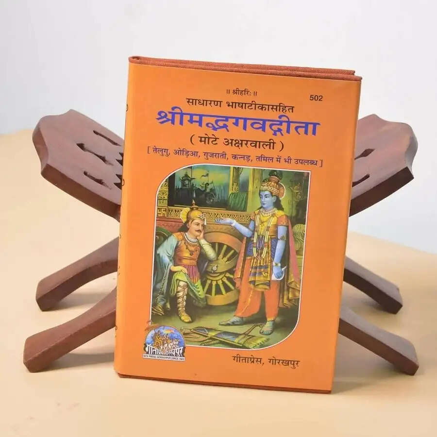 Jyotish Tips- ये आदतें खोलती है नरक के द्वार, जानिए इन आदतों के बारे में