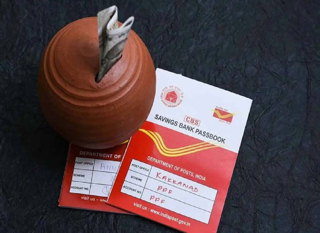 Post Office Scheme:  हर दिन 333 रुपये इन्वेस्ट करें और ₹1700000 कमाएं; जानें पोस्ट ऑफिस की शानदार स्कीम