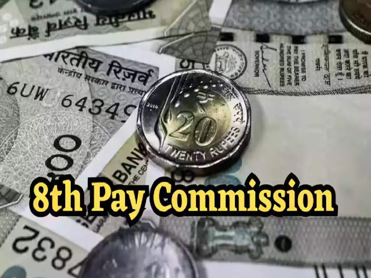 8th Pay Commission: कर्मचारियों के लिए बड़ी खुशखबरी! महंगाई के बीच 8वें वेतन आयोग से पहले ही DA में बढ़ोतरी, क्या आपने अपडेट पढ़ा?