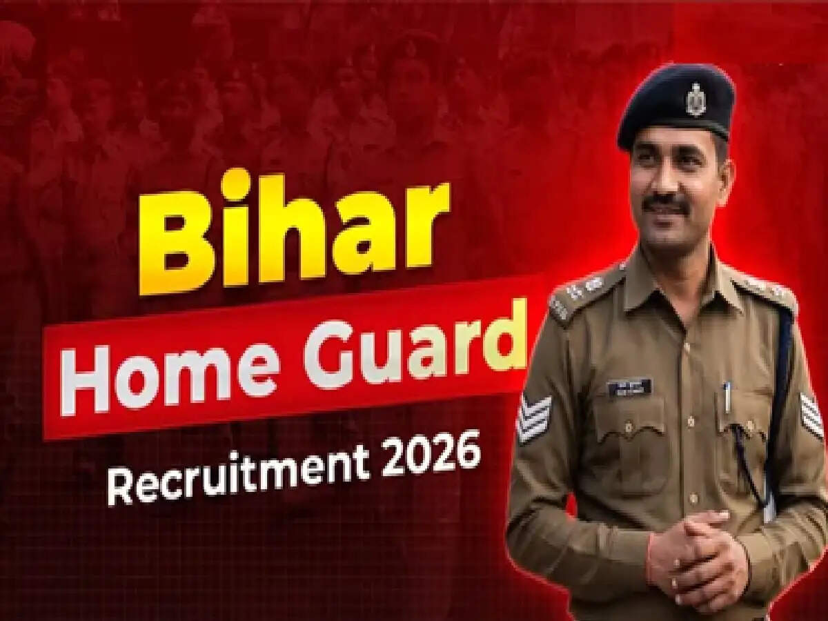 Bihar Home Guard Bharti 2026: बिहार होम गार्ड कंपनी कमांडर के पदों पर रजिस्ट्रेशन इस दिन से हो जाएंगे शुरू, जानें डिटेल्स