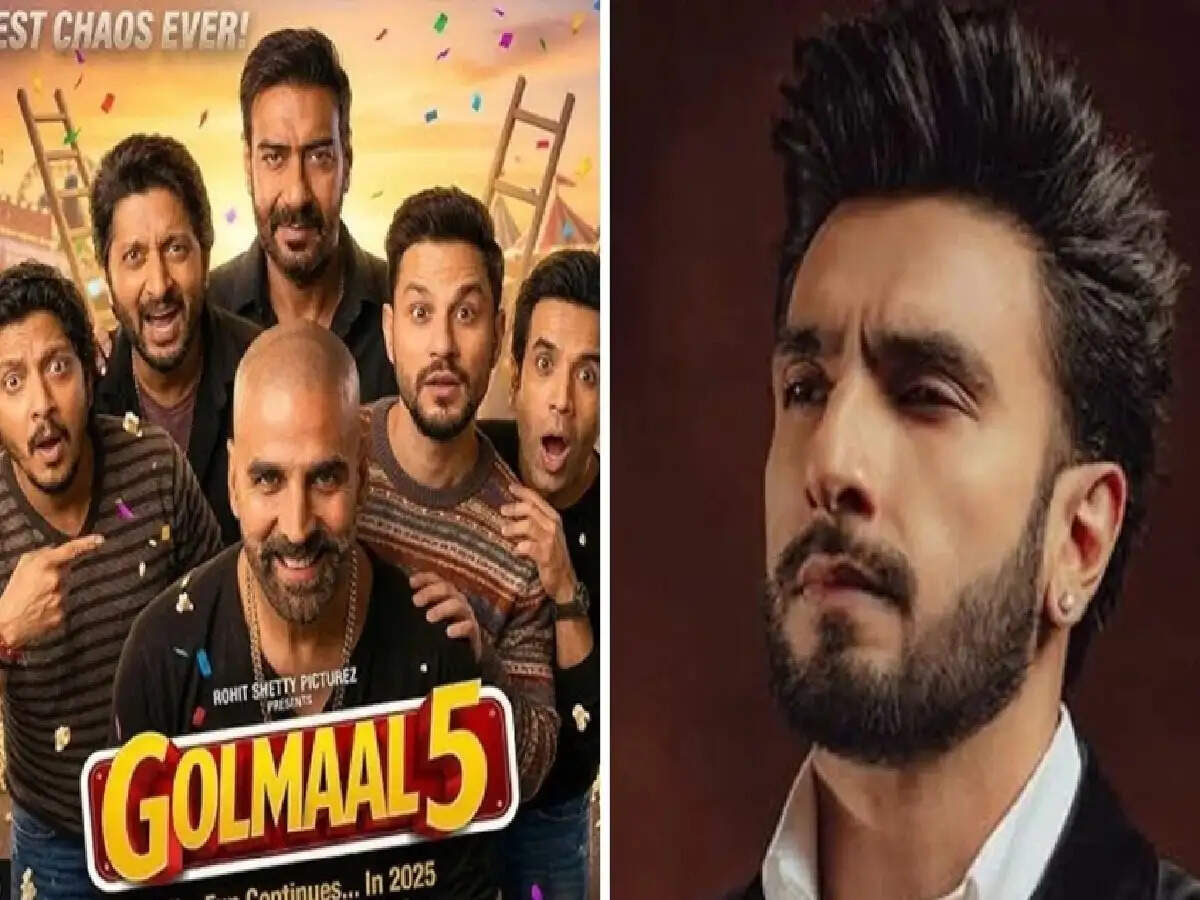 Golmaal 5: 'गोलमाल' फ्रेंचाइजी में रणवीर सिंह की एंट्री! सामने आई फिल्म की अद्भुत कहानी