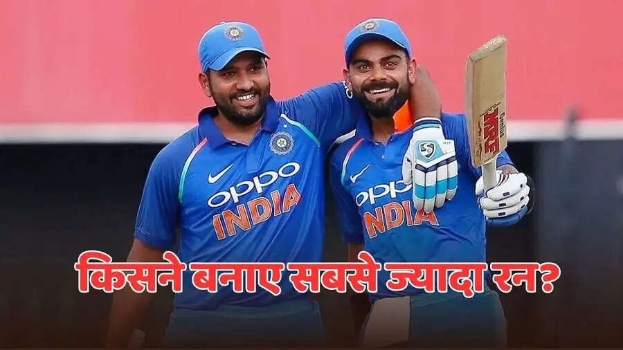 Asia Cup 2025-&nbsp;भारतीय बल्लेबाज जिन्होनें टी-20 एशिया कप में सबसे ज्यादा रन बनाएं, आइए जानते हैं इनके बारे में