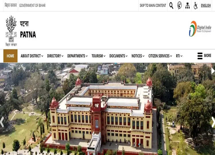 Bihar Anganwadi Vacancy 2024: बिहार पटना आंगनवाड़ी सेविका भर्ती के आवेदन शुरू, 12वीं पास करें आवेदन