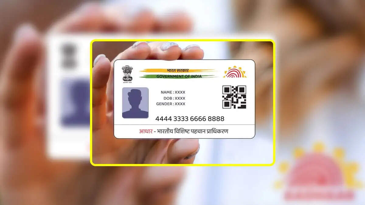 Aadhaar Card Update- क्या आपको करना आधार कार्ड को मुफ्त में अपडेट, तो जान लिजिए इसका आसान प्रोसेस
