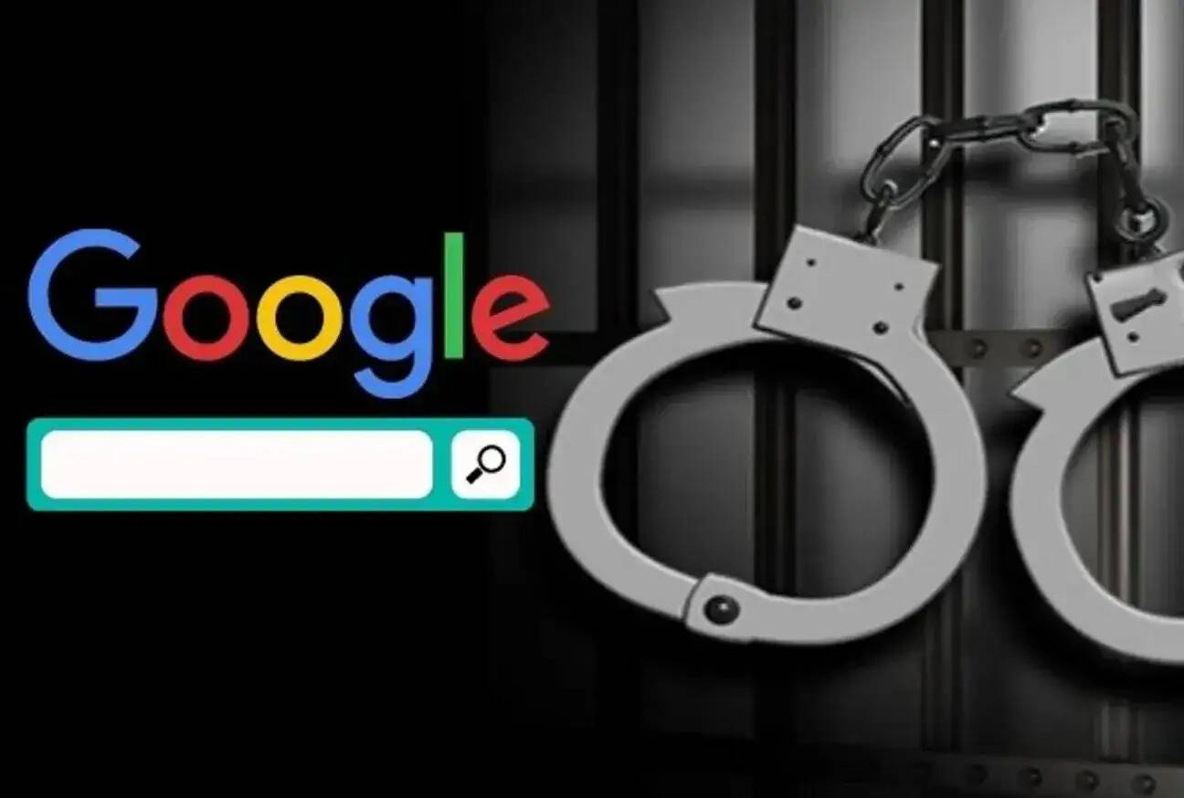 Google Search Tips-गूगल भी भूलकर भी ना करें ये चीजें सर्च, ऐसा करने पर हो सकती हैं जेल