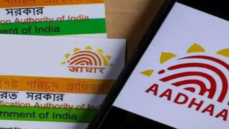 Adhaar Card Update- क्या पत्नी के आधार कार्ड में बदलना हैं पता, जानिए इसका आसान प्रोसेस