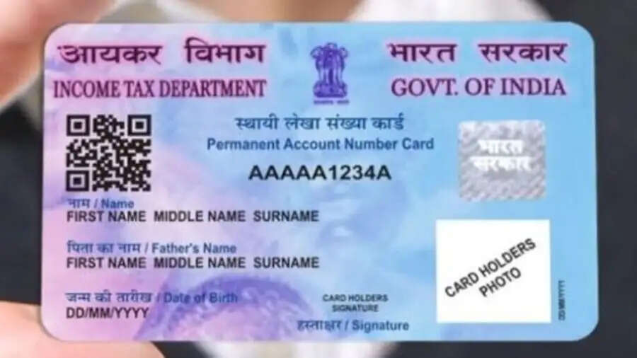 Pan Card QR-&nbsp;क्या आप भी&nbsp;QR Code&nbsp;वाला नया&nbsp;PAN Card बनवाना चाहते है, जानिए इसका प्रोसेस