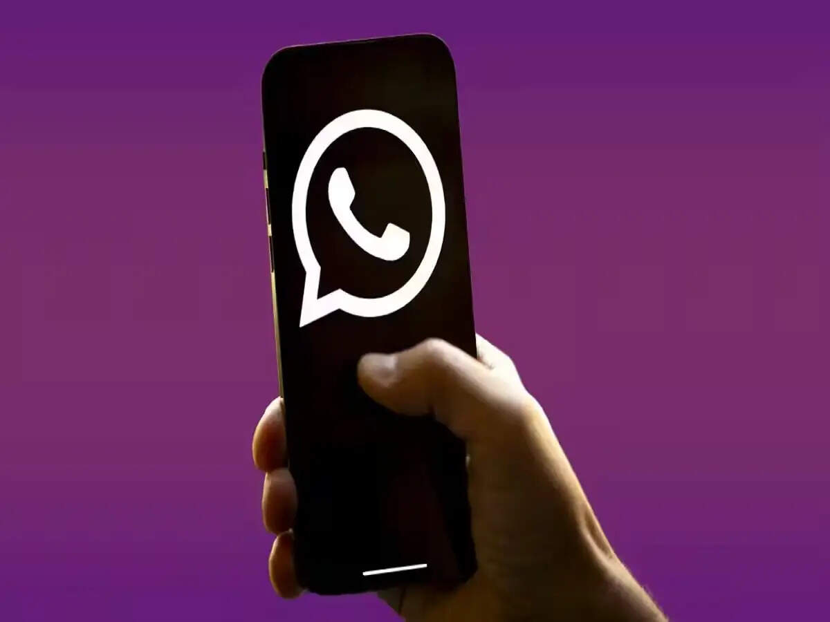 WhatsApp Update- WhatsApp&nbsp;का नया सब्सक्रिप्शन प्लान, कुछ पैसे देकर मिलेंगे ये फीचर