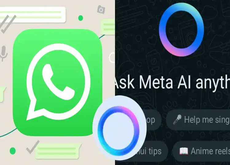Whatsapp का ये नीला गोला हो जाएगा और भी ज्यादा मजेदार, फटाक से करेगा सारी परेशानियों को हल