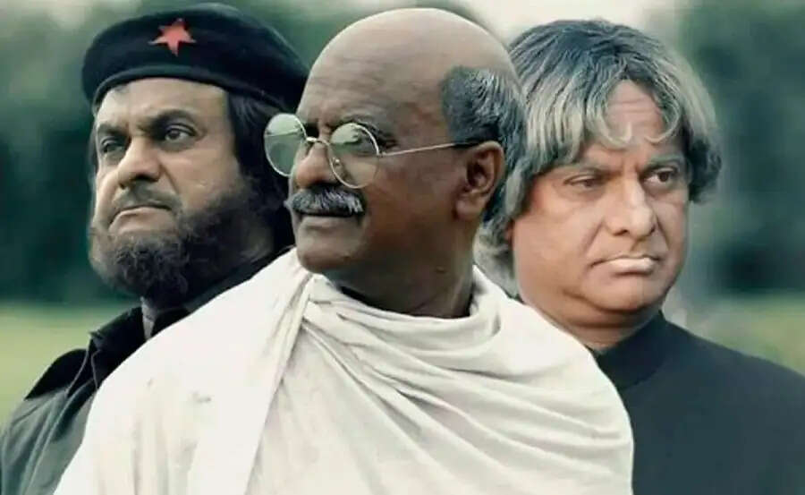 Entertainment News- एक ऐसा अभिनेता जो 1 फिल्म में निभाया हैं 45 किरदार, जानिए इसके बारे में