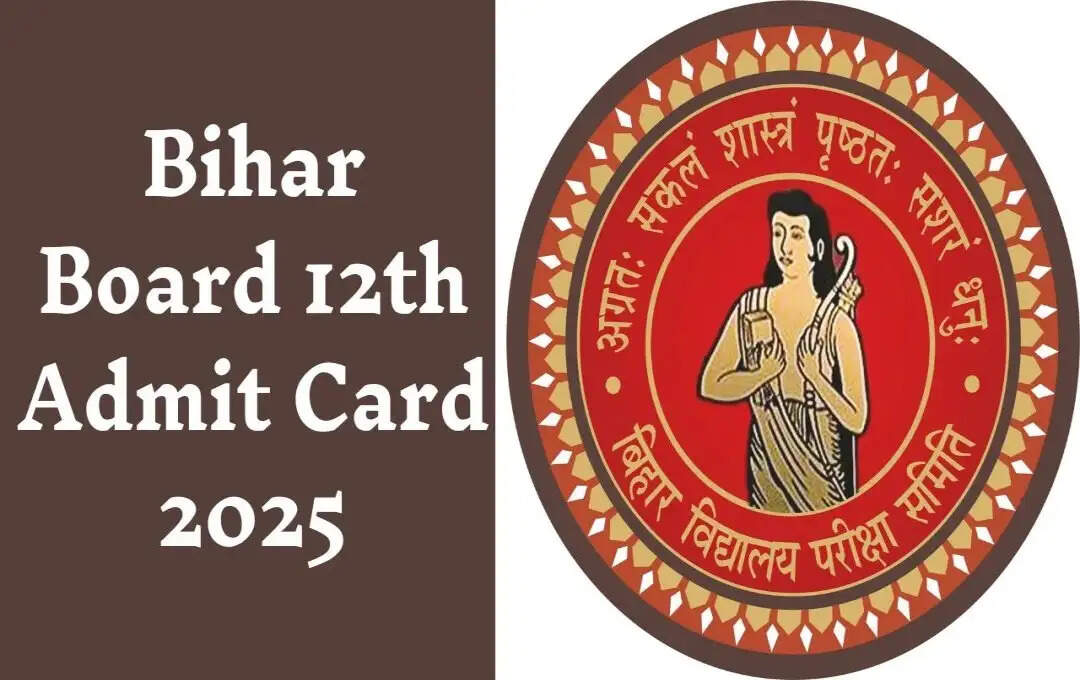 Admit Card- BSEB ने 12वीं बोर्ड परीक्षा 2025 के लिए प्रवेश पत्र जारी किए, ऐसे करना हैं डाउनलोड