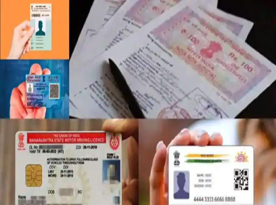 क्या खो गए हैं आपके भी जरूरी डाक्यूमेंट्स? तो इनकी कॉपी पाने के लिए इन स्टेप्स को करें फॉलो
