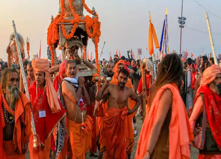 Maha Kumbh 2025: IRCTC ने किफायती टूर पैकेज किया पेश, जानें कीमत और अन्य डिटेल्स