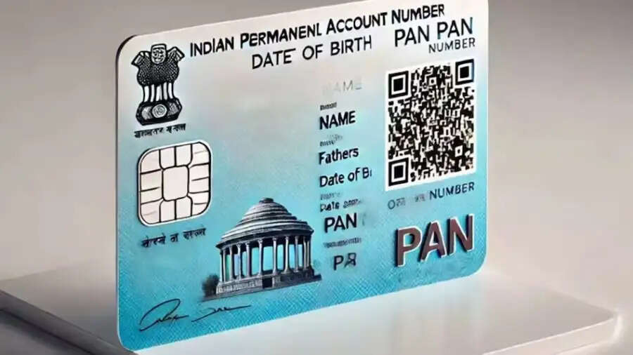 Pan Card Tips- क्या आप QR Code&nbsp;वाला पैन कार्ड बनवाना चाहते हैं, जानिए इसका प्रोसेस