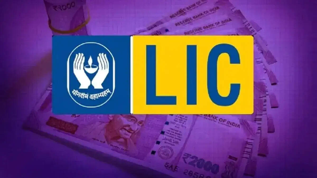 सिर्फ ₹121 रोजाना निवेश कर पाएं ₹27 लाख! LIC कन्यादान पॉलिसी से बेटी का भविष्य बनाएं सुरक्षित