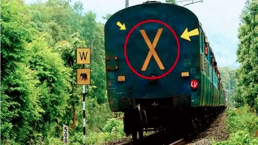 Train Symbol Tips- आखिर ट्रेन के डिब्बे पर&nbsp;'X'&nbsp;का निशानक्यों होता है, आइए जानते हैं पूरी डिटेल्स