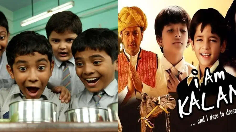 Entertainment News-&nbsp;इस बाल दिवस पर बच्चों को दिखाएं ये शानदार फिल्में, जानिए इनके बारे में