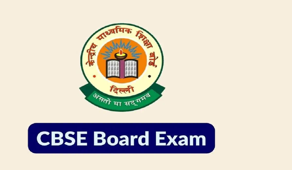 CBSE Admit Card 2025: CBSE ने जारी किए 10वीं-12वीं के एडमिट कार्ड, जानिए डाउनलोड करने का आसान तरीका