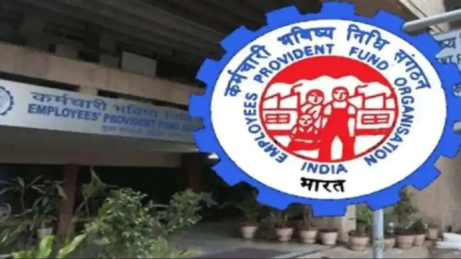 EPFO News- PF अकाउंट धारकों को नहीं मिलेगी आधार कार्ड से ये सुविधा, जानिए पूरी डिटेल्स
