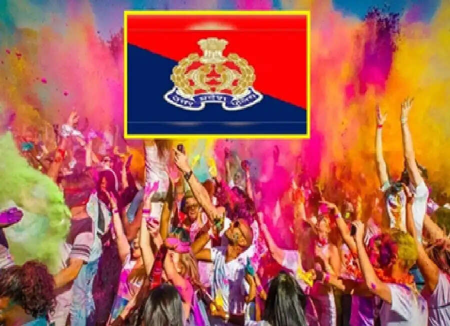 UP Police ने होली मनाने को लेकर जारी की विस्तृत अधिसूचना, आप भी जान लें